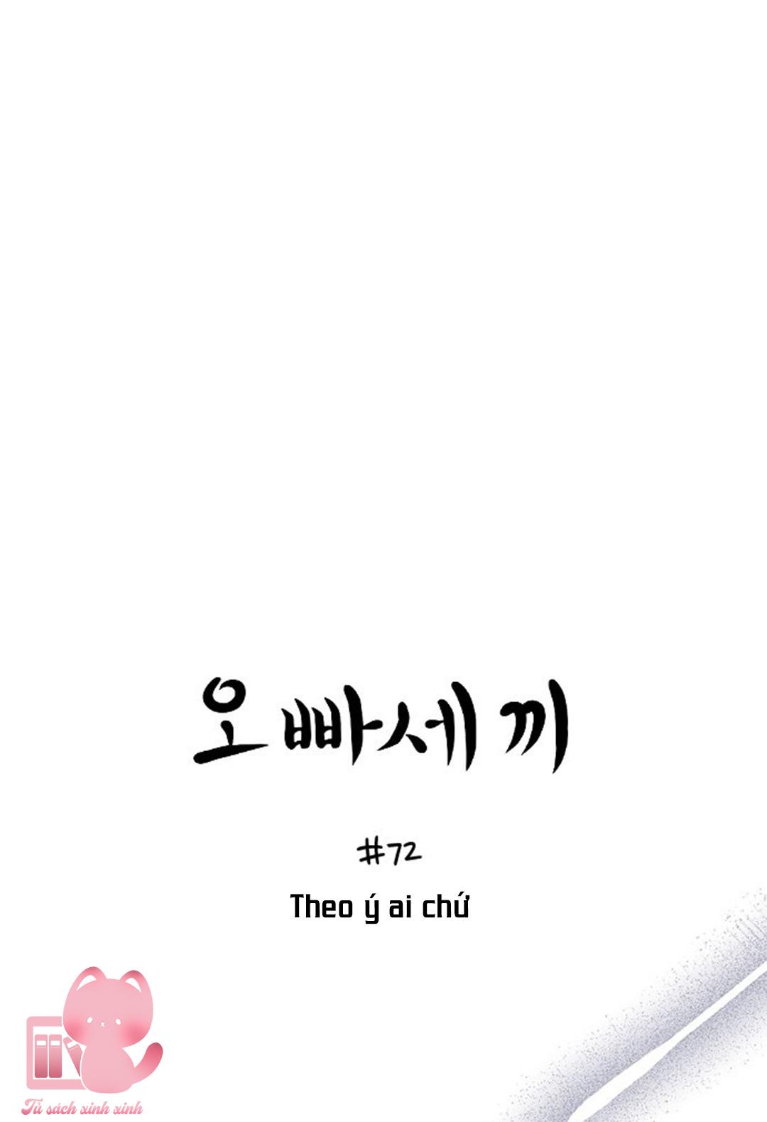 Ba Anh Trai Cực Phẩm Của Tôi - Chap 72
