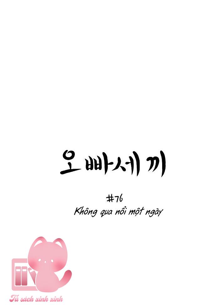 Ba Anh Trai Cực Phẩm Của Tôi - Chap 76