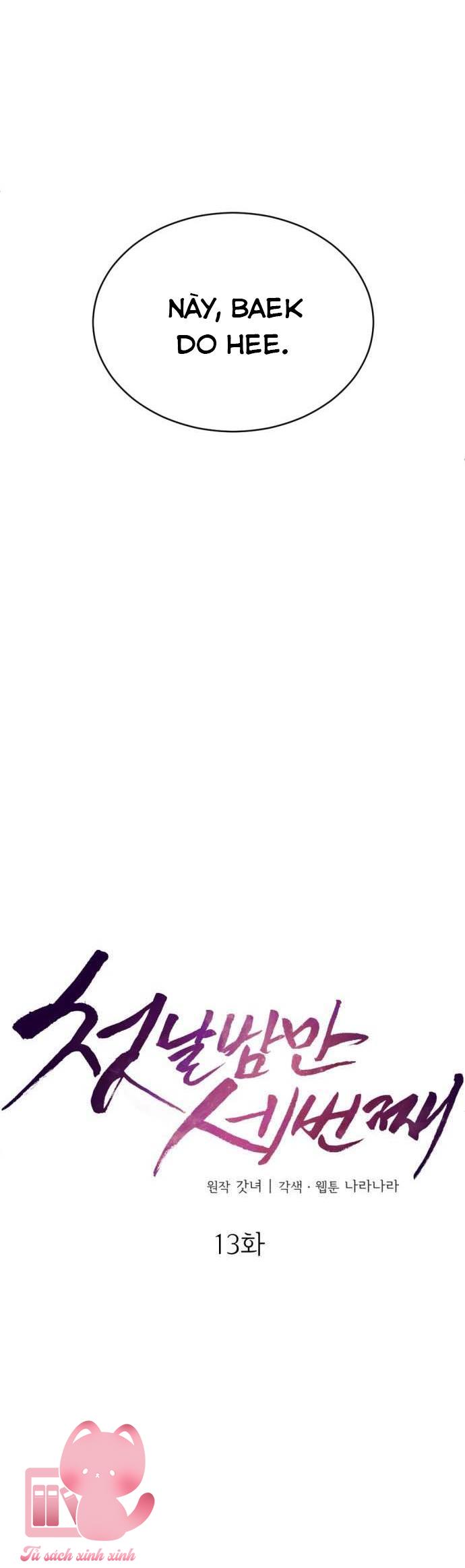 Ba Lần Động Phòng - Chap 13