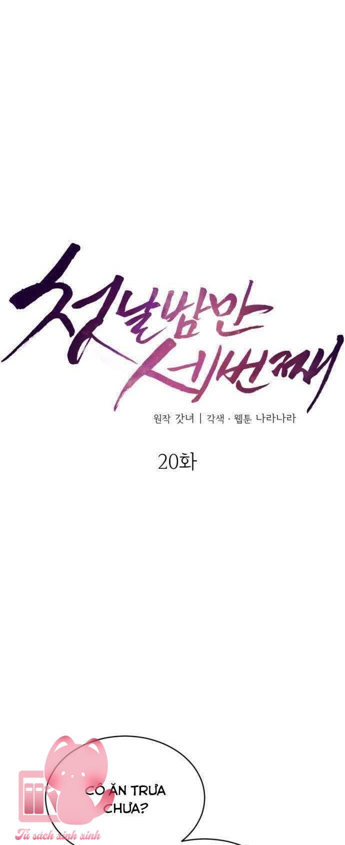 Ba Lần Động Phòng - Chap 20