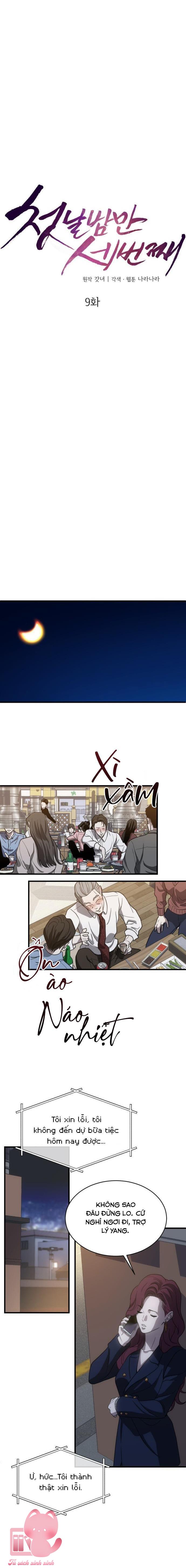 Ba Lần Động Phòng - Chap 9