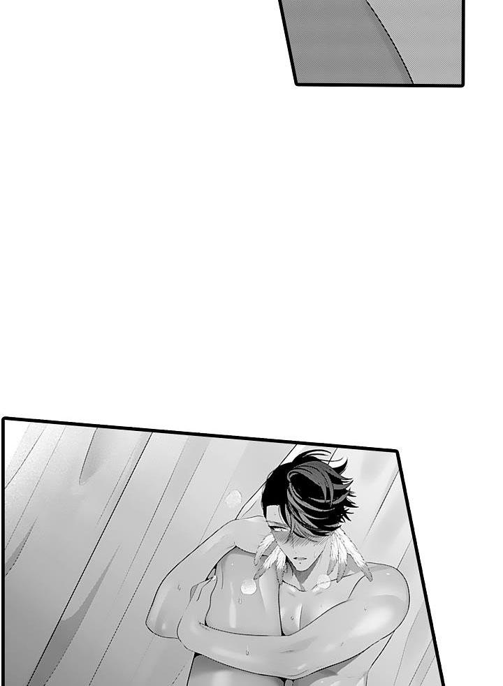 BA NGÀY ÂN ÁI - Chap 2