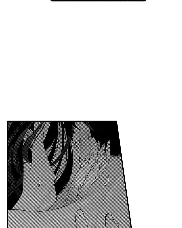 BA NGÀY ÂN ÁI - Chap 2