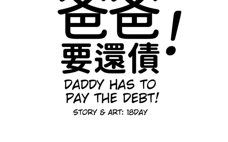 Ba Phải Trả Nợ - Chap 18