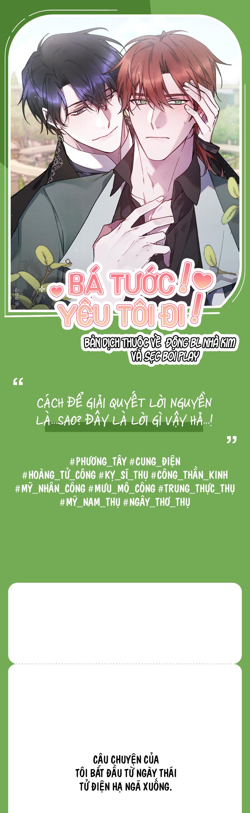 BÁ TƯỚC, YÊU TÔI ĐI! - Chap 0