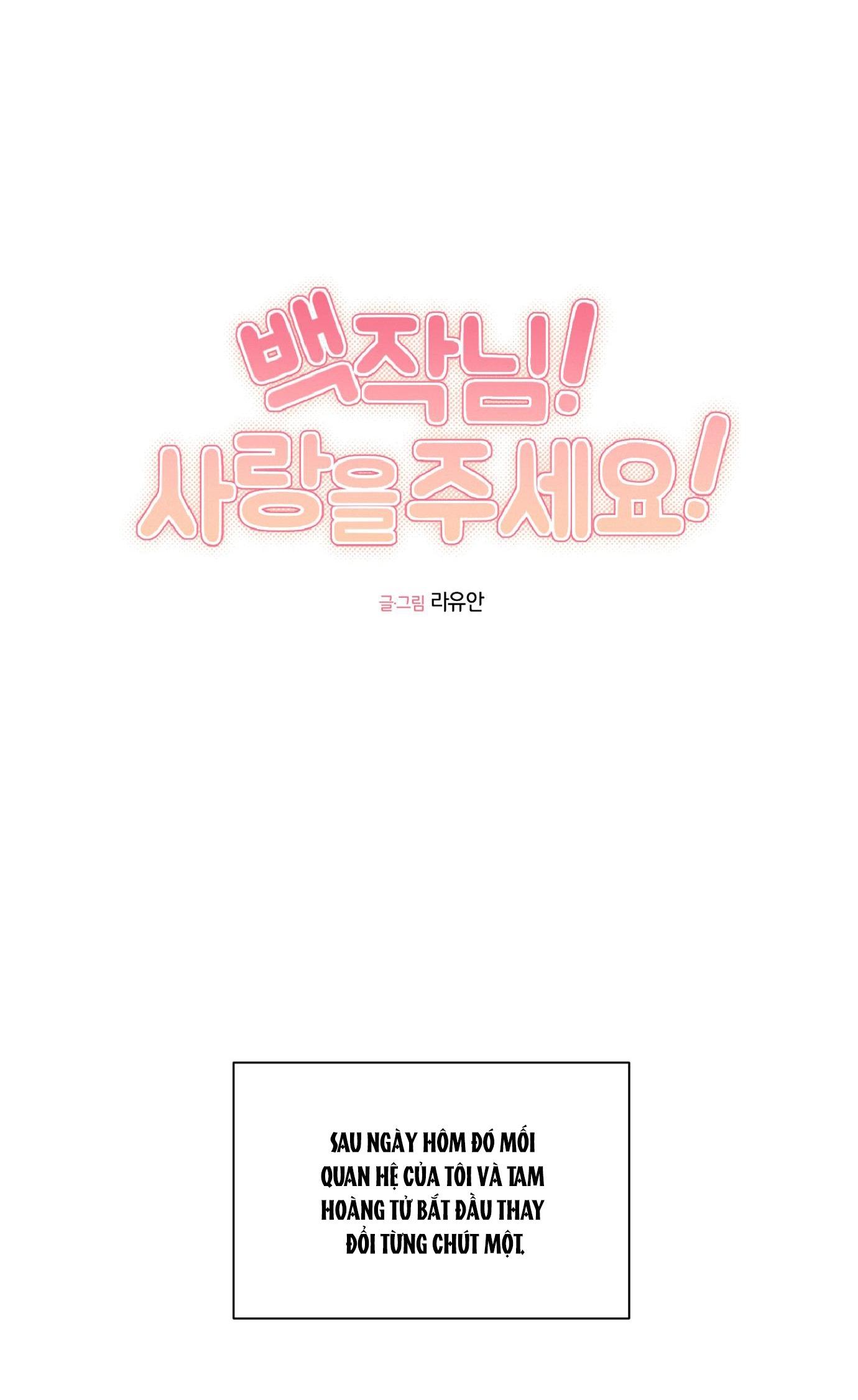 BÁ TƯỚC, YÊU TÔI ĐI! - Chap 12