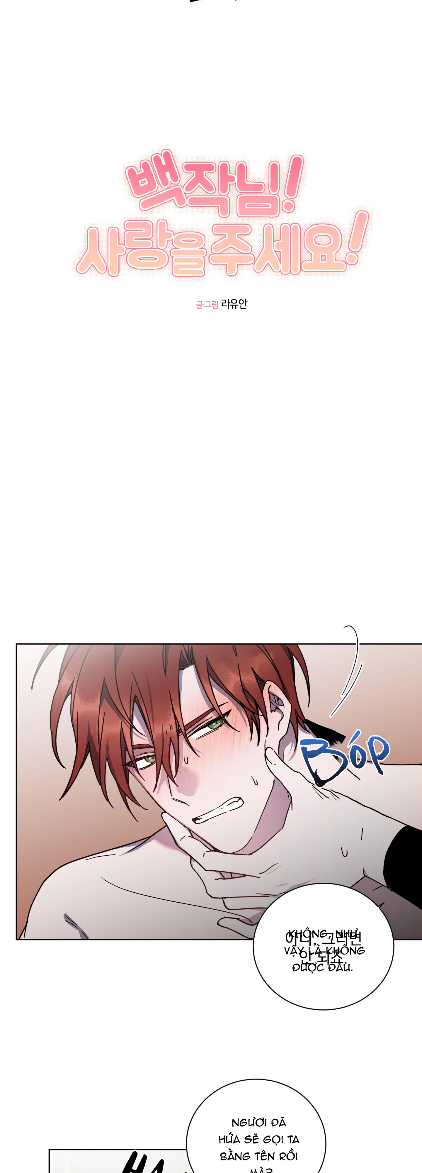 BÁ TƯỚC, YÊU TÔI ĐI! - Chap 13