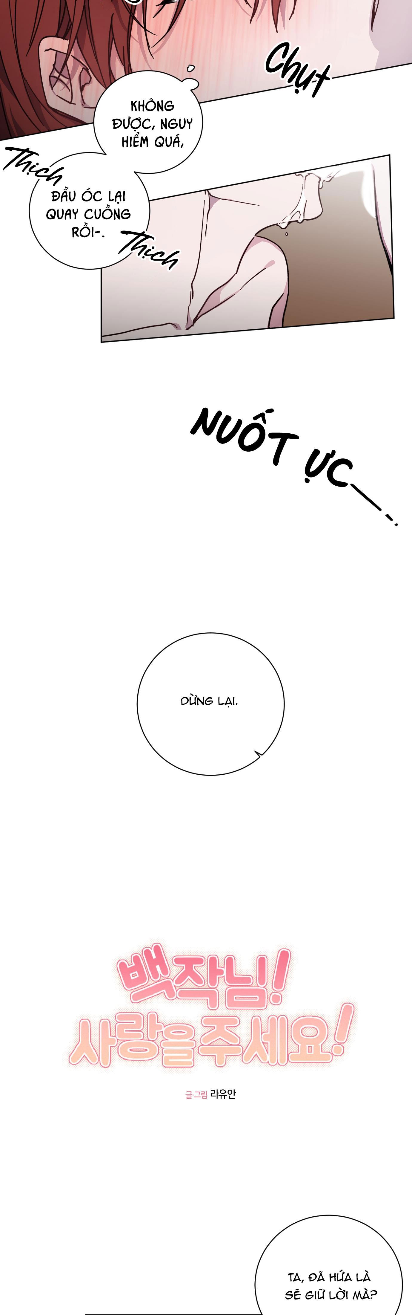 BÁ TƯỚC, YÊU TÔI ĐI! - Chap 14