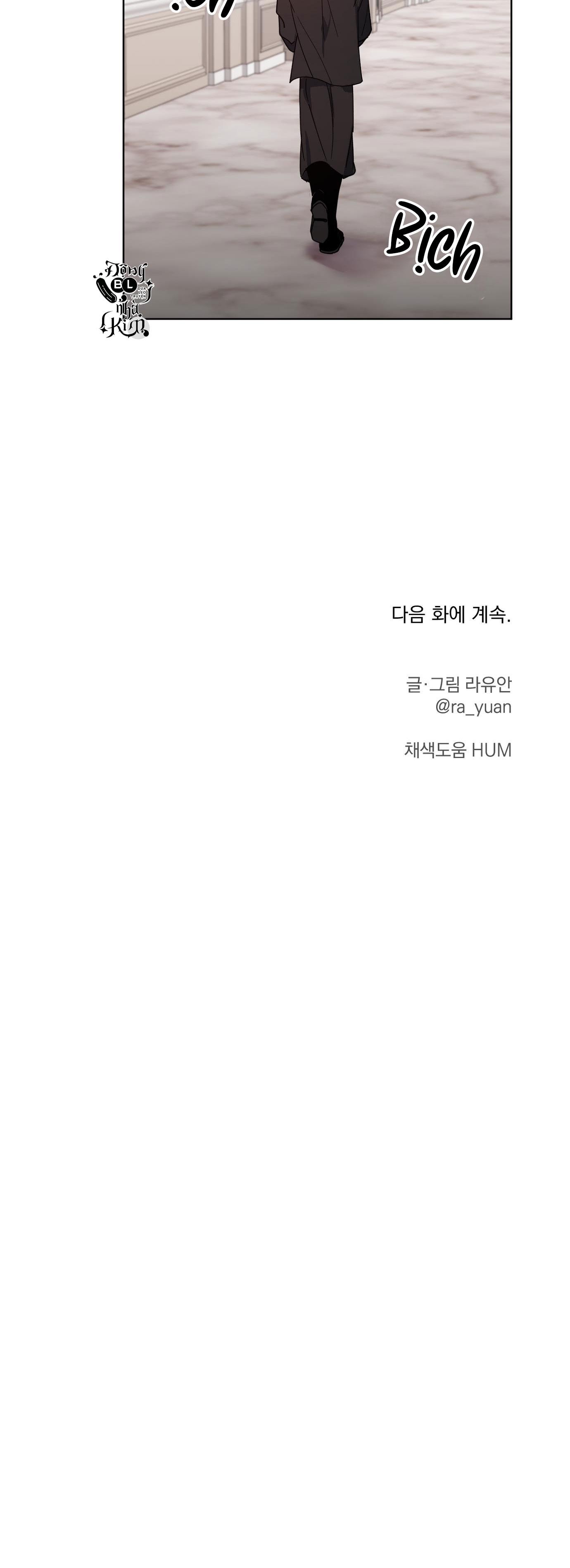 BÁ TƯỚC, YÊU TÔI ĐI! - Chap 14