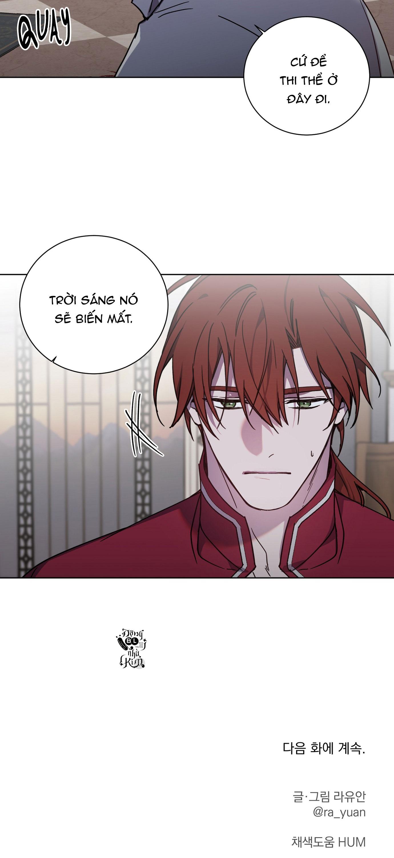 BÁ TƯỚC, YÊU TÔI ĐI! - Chap 15