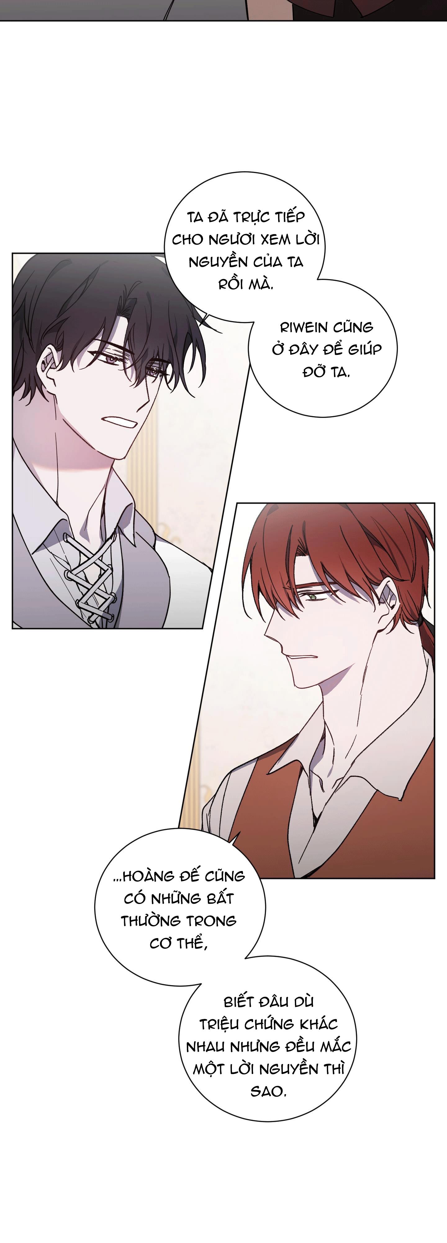 BÁ TƯỚC, YÊU TÔI ĐI! - Chap 16