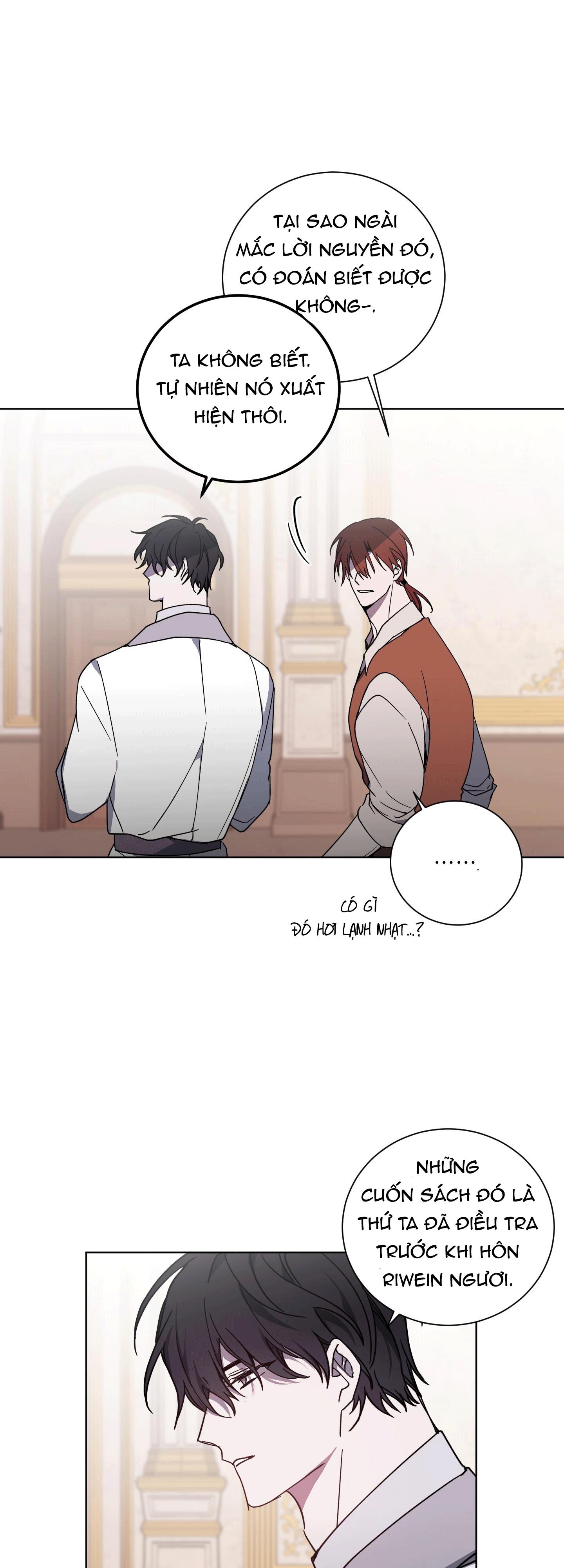 BÁ TƯỚC, YÊU TÔI ĐI! - Chap 16