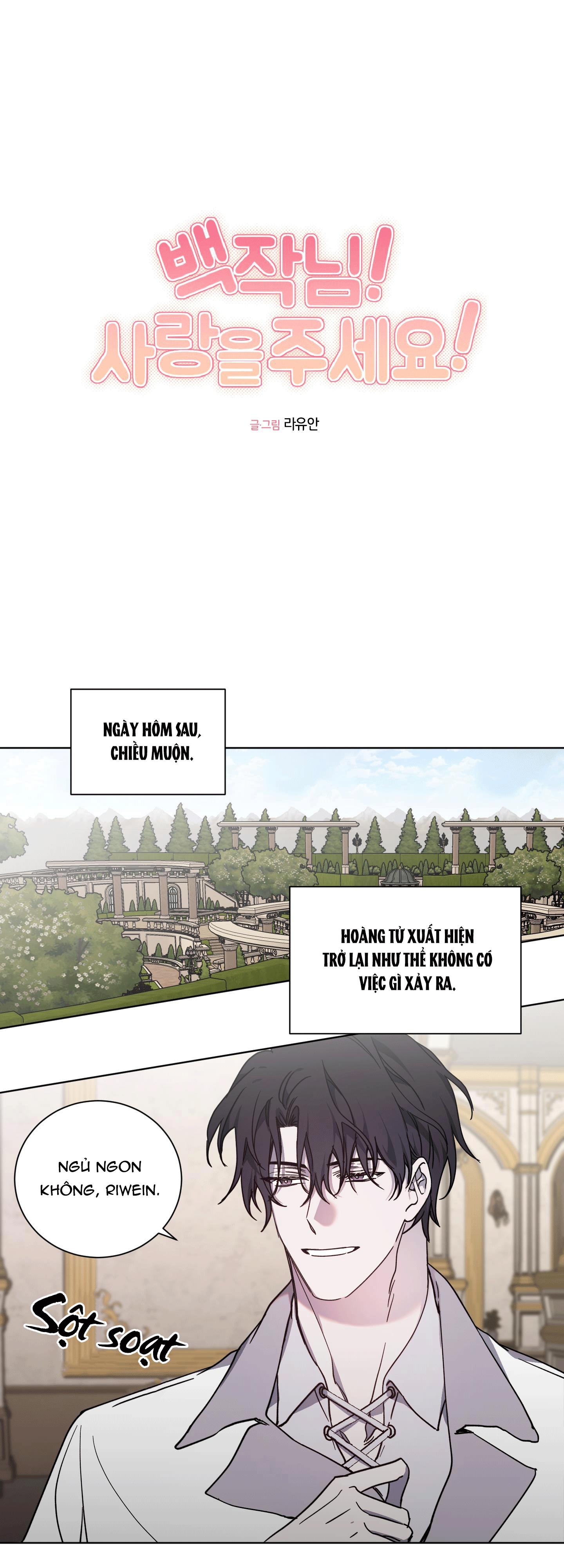 BÁ TƯỚC, YÊU TÔI ĐI! - Chap 16