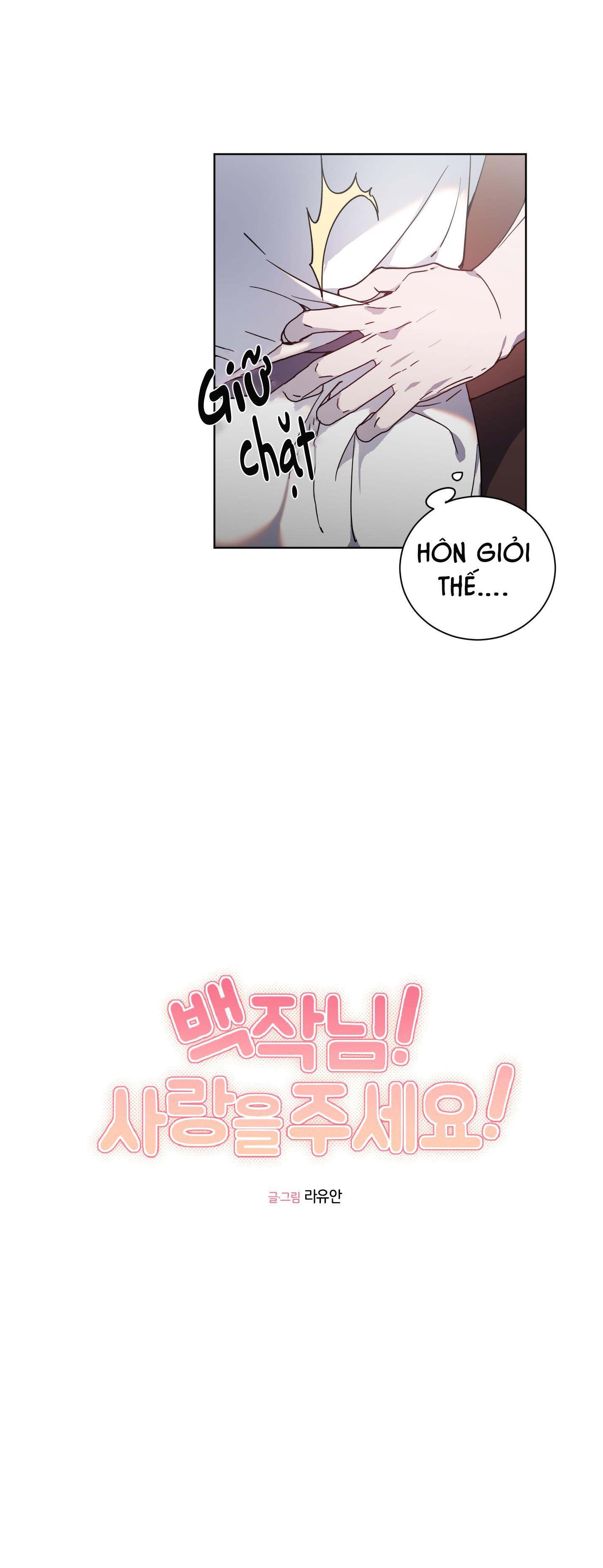 BÁ TƯỚC, YÊU TÔI ĐI! - Chap 17