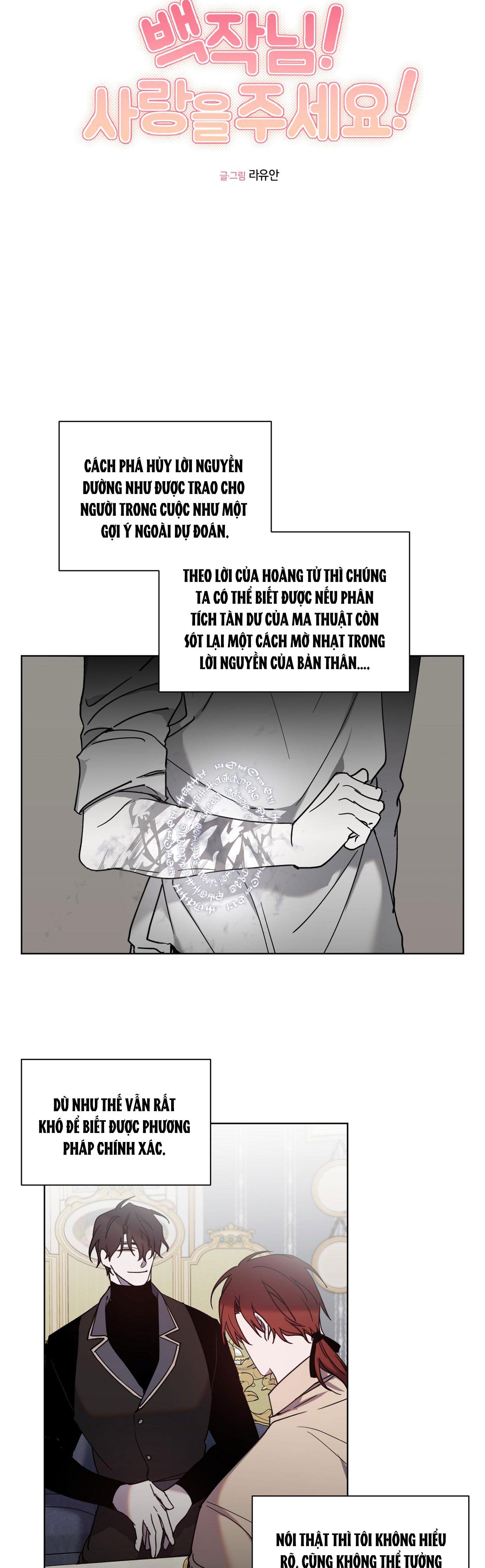 BÁ TƯỚC, YÊU TÔI ĐI! - Chap 18