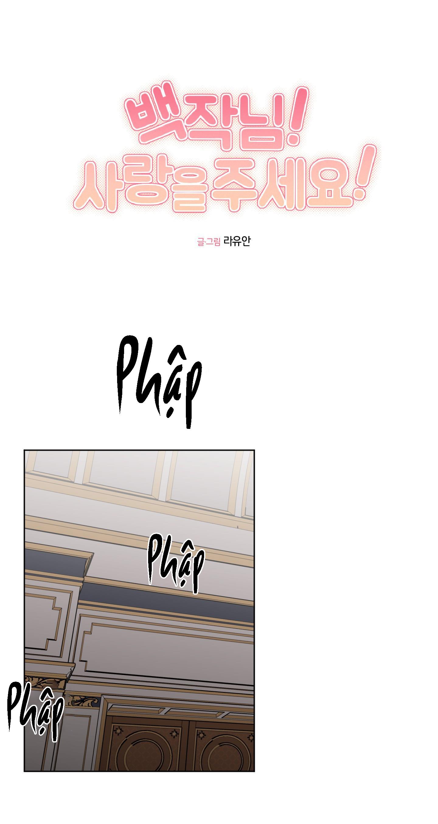 BÁ TƯỚC, YÊU TÔI ĐI! - Chap 23