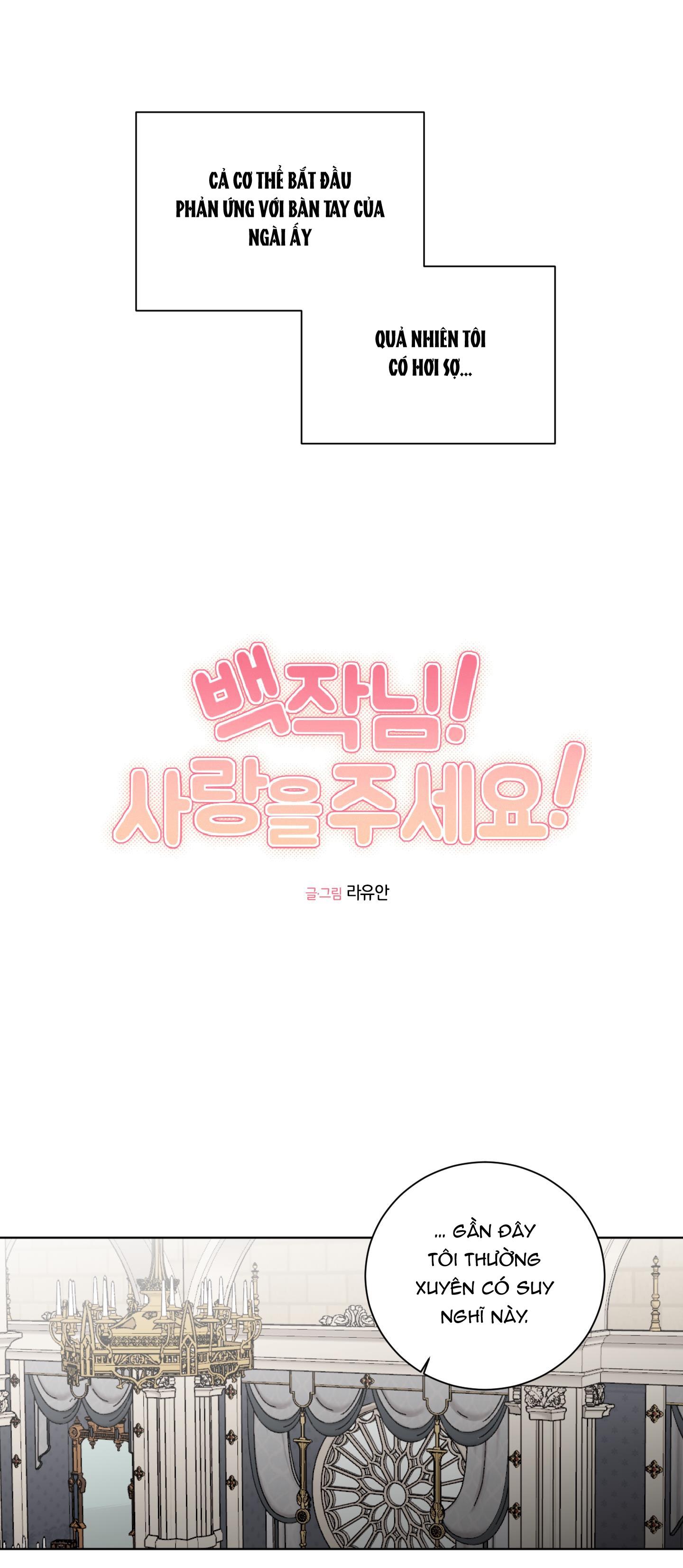 BÁ TƯỚC, YÊU TÔI ĐI! - Chap 24