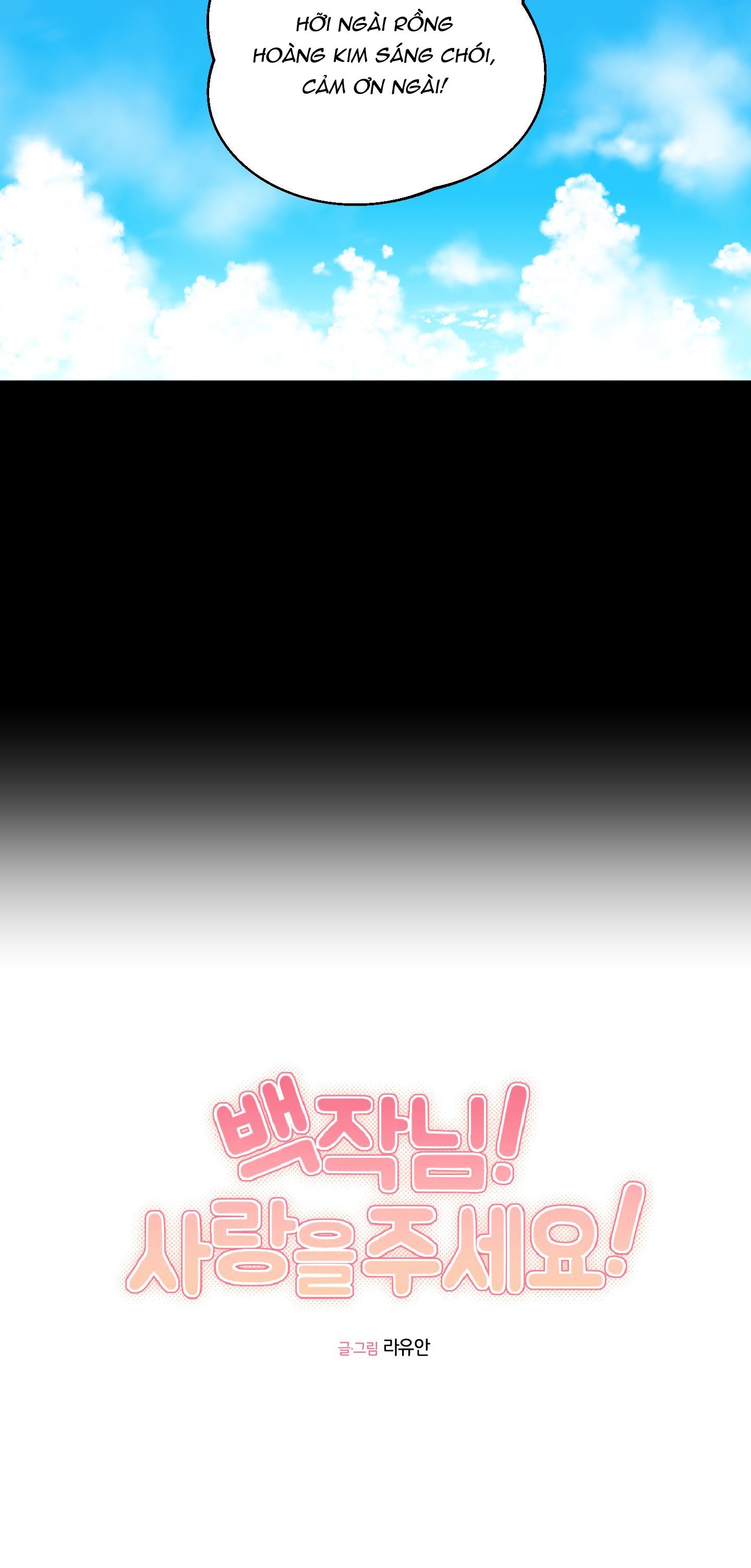 BÁ TƯỚC, YÊU TÔI ĐI! - Chap 25
