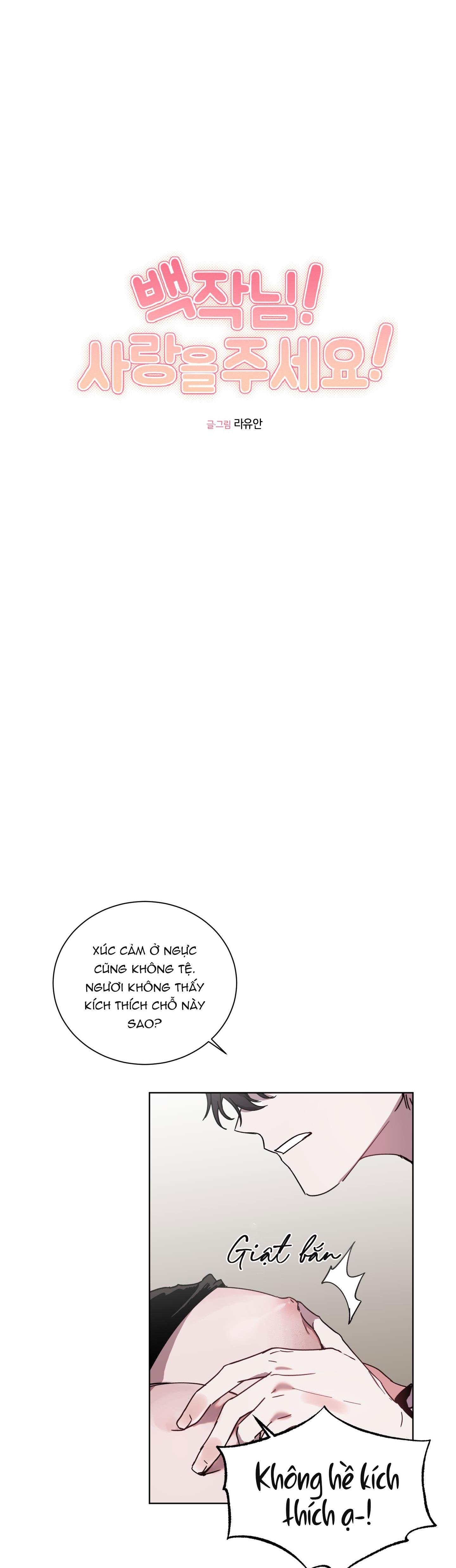 BÁ TƯỚC, YÊU TÔI ĐI! - Chap 3