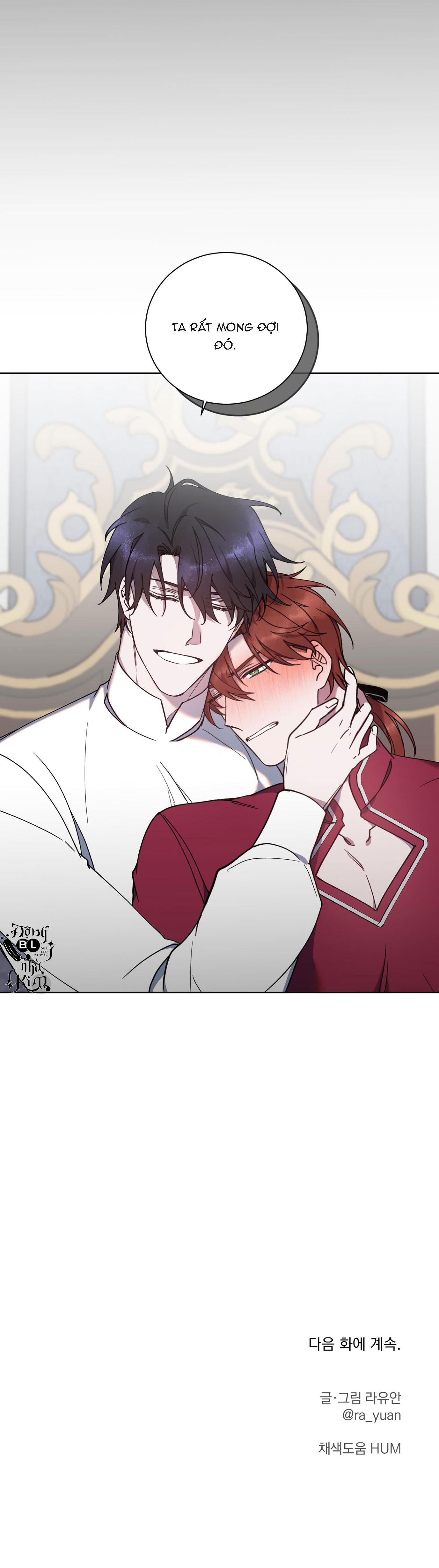 BÁ TƯỚC, YÊU TÔI ĐI! - Chap 6