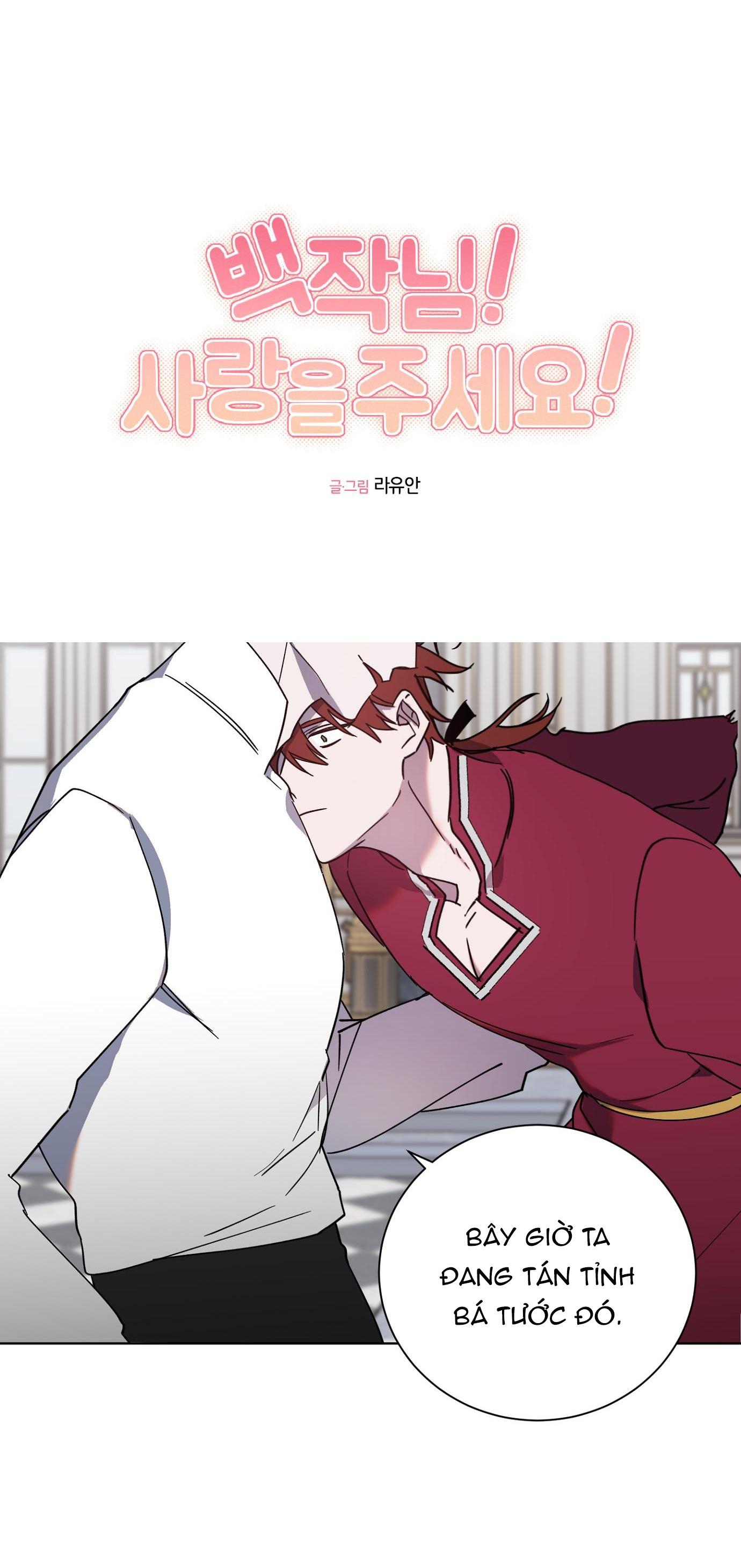BÁ TƯỚC, YÊU TÔI ĐI! - Chap 8