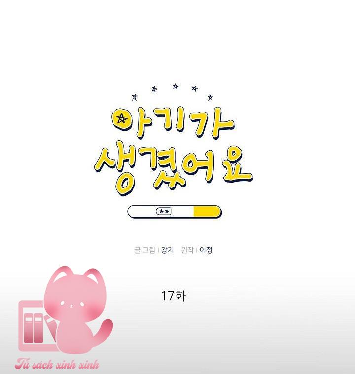 Baby Đến Rồi - Chap 17