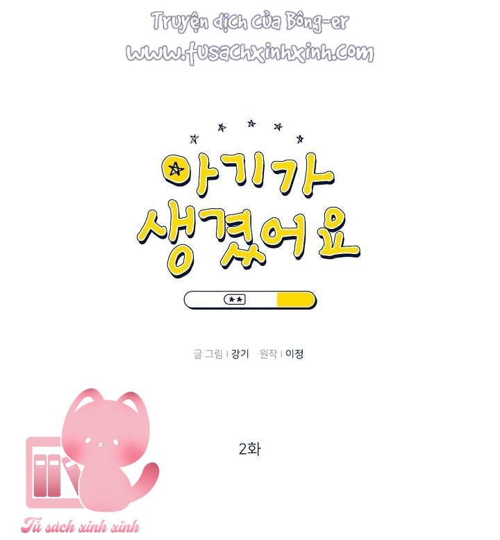 Baby Đến Rồi - Chap 2