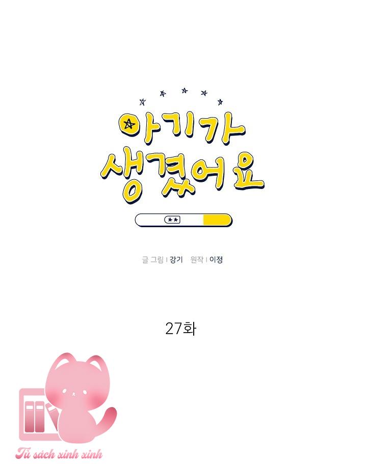 Baby Đến Rồi - Chap 27