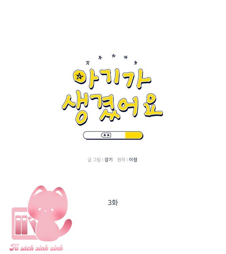 Baby Đến Rồi - Chap 3