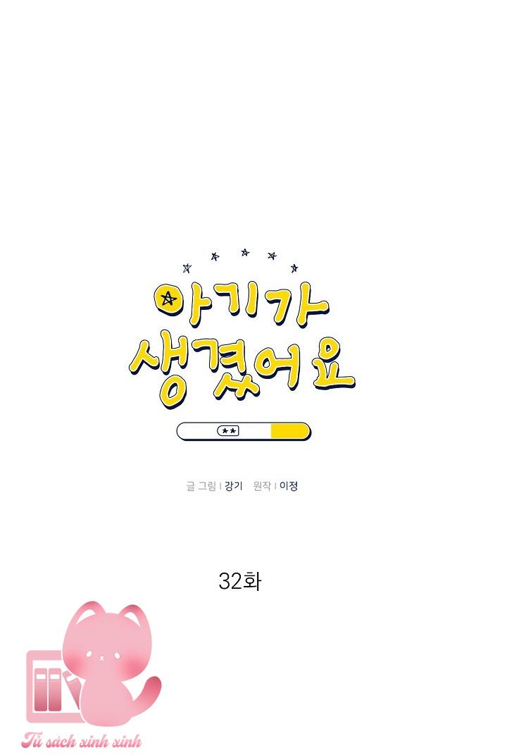 Baby Đến Rồi - Chap 32