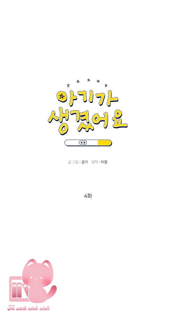 Baby Đến Rồi - Chap 4