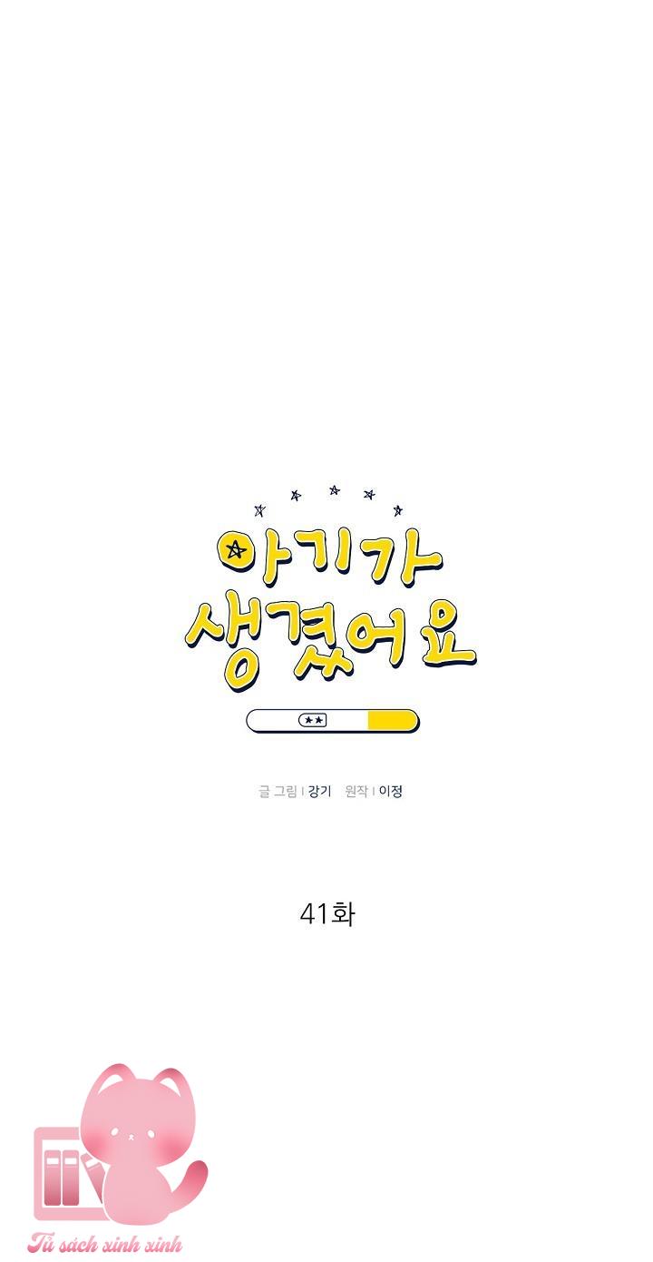 Baby Đến Rồi - Chap 41