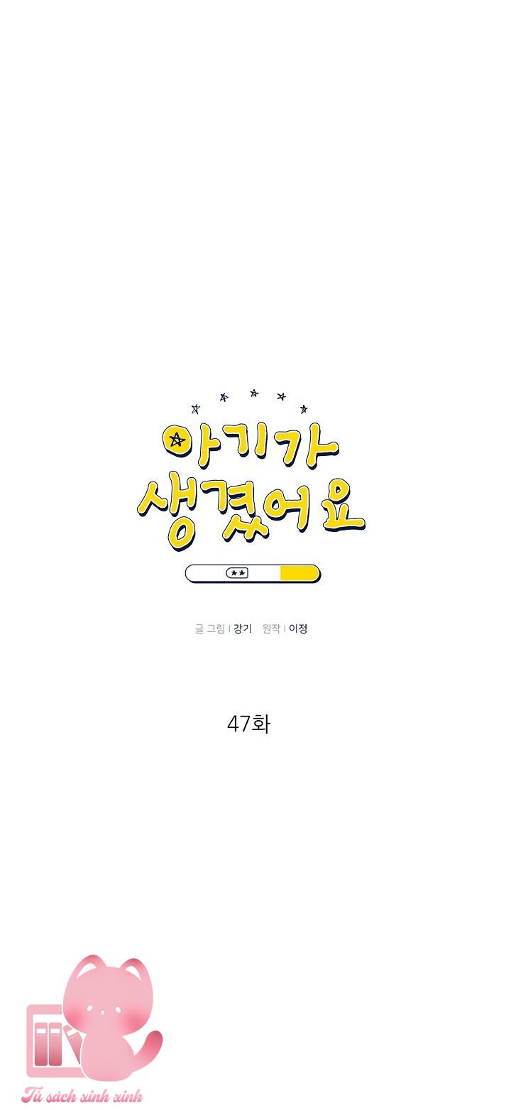 Baby Đến Rồi - Chap 47