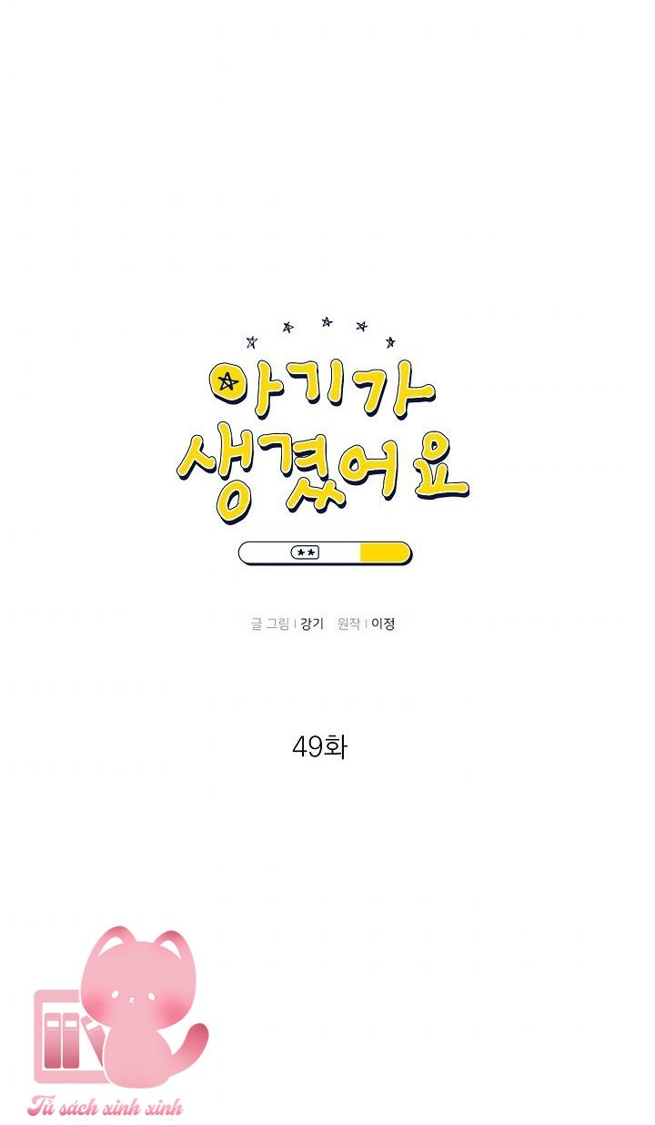 Baby Đến Rồi - Chap 49