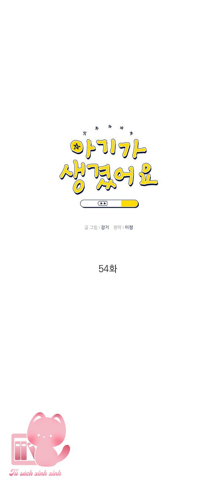 Baby Đến Rồi - Chap 54