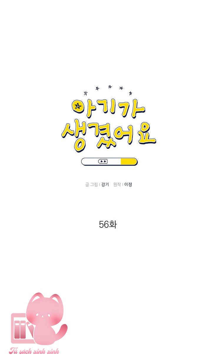 Baby Đến Rồi - Chap 56