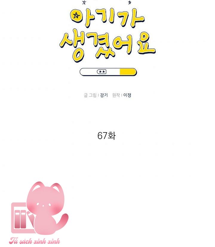 Baby Đến Rồi - Chap 67