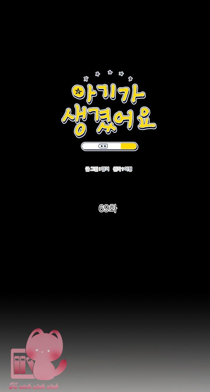 Baby Đến Rồi - Chap 69