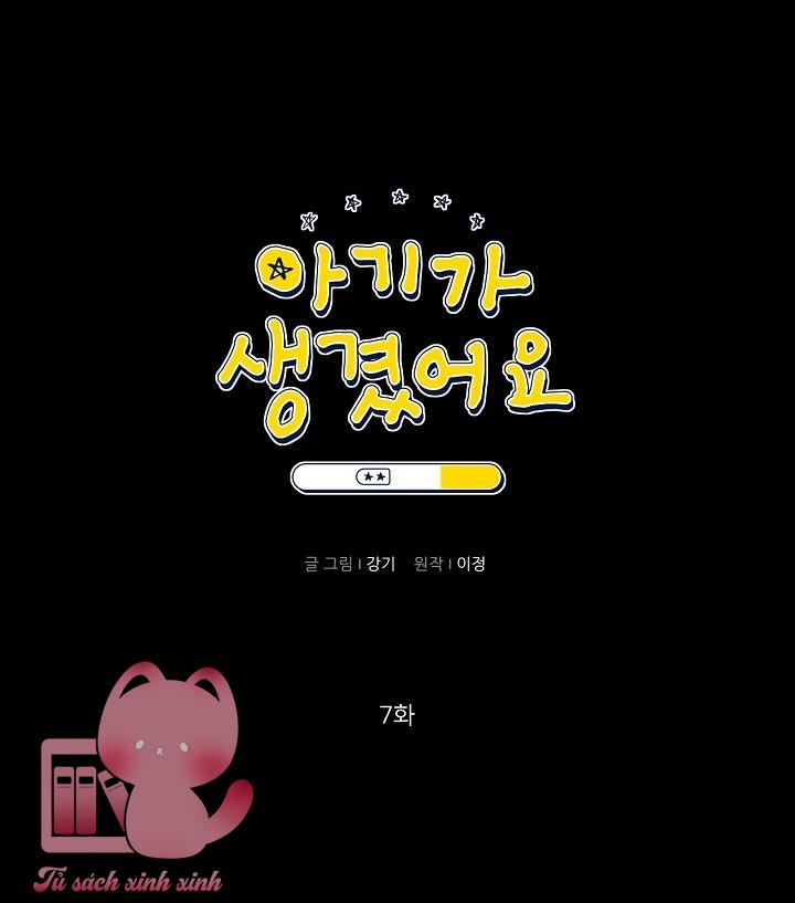 Baby Đến Rồi - Chap 7