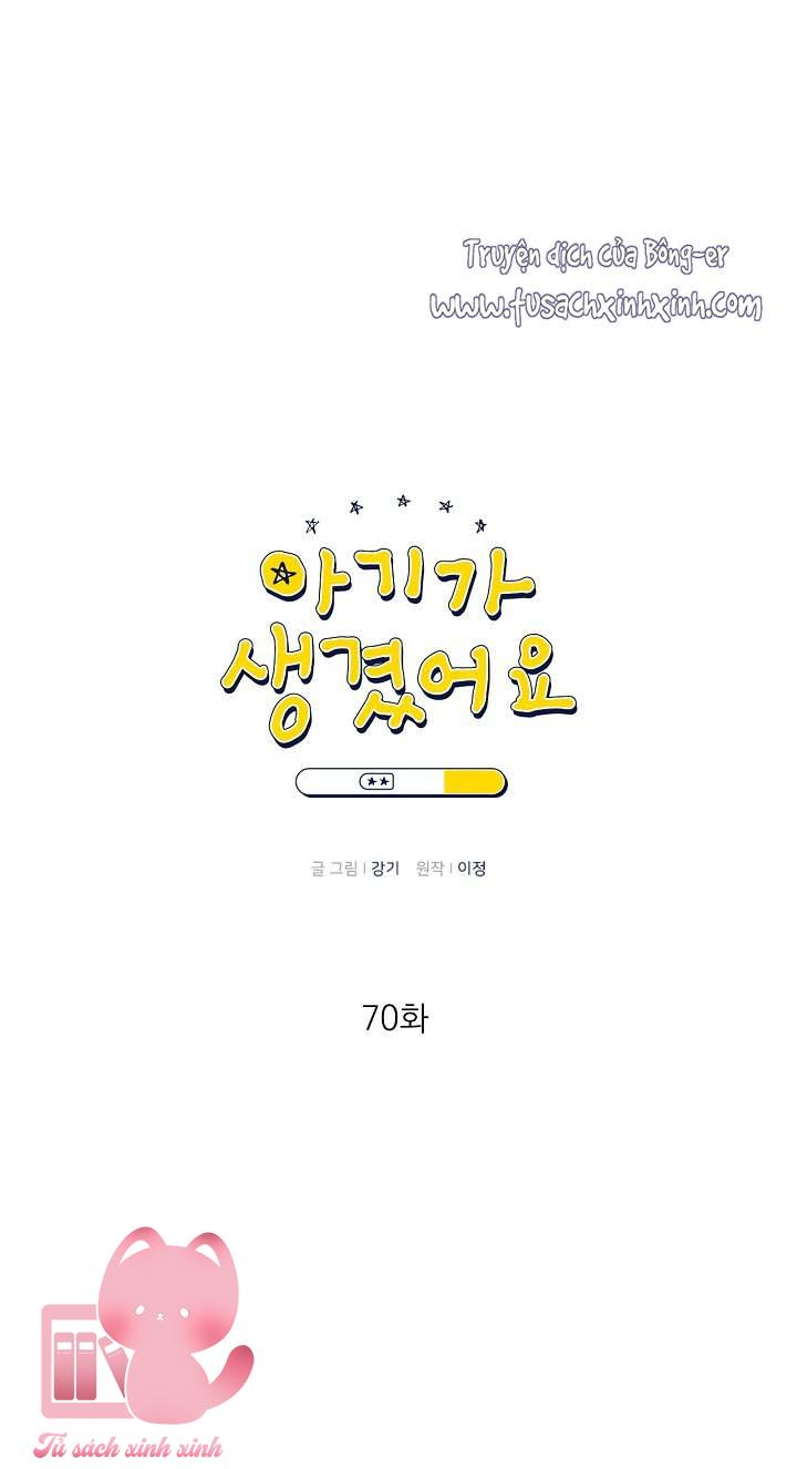 Baby Đến Rồi - Chap 70