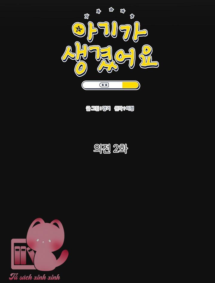 Baby Đến Rồi - Chap 74