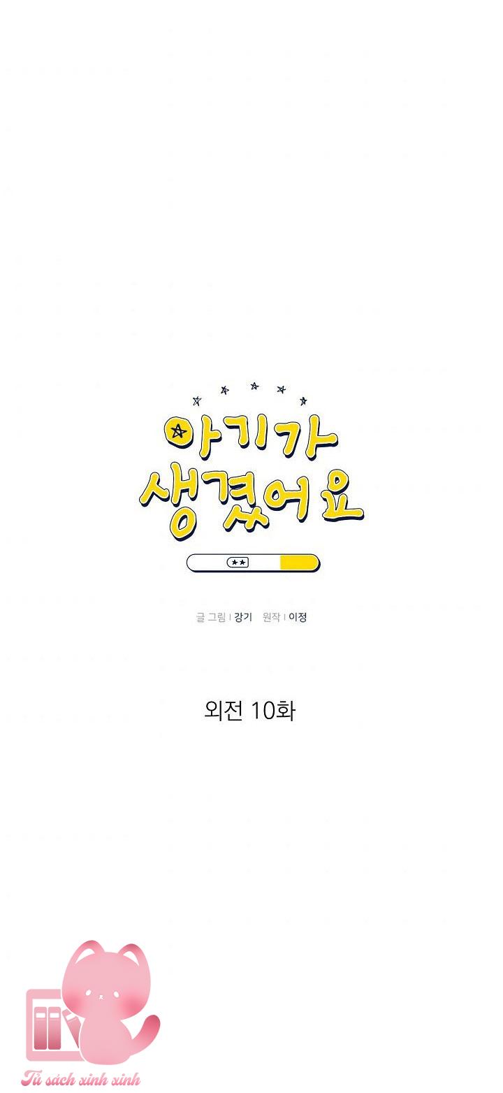 Baby Đến Rồi - Chap 82