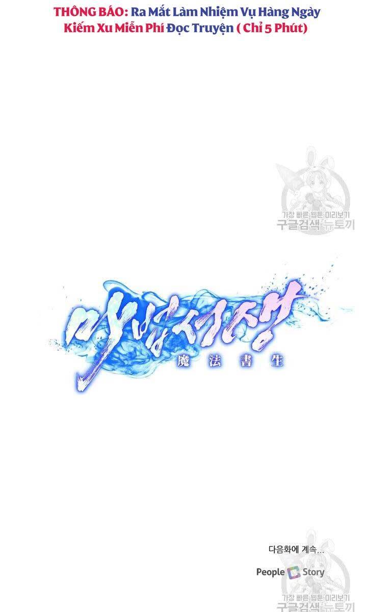 Bậc Thầy Phép Thuật Ở Thế Giới Võ Lâm - Chap 11