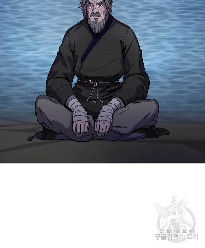 Bậc Thầy Phép Thuật Ở Thế Giới Võ Lâm - Chap 11