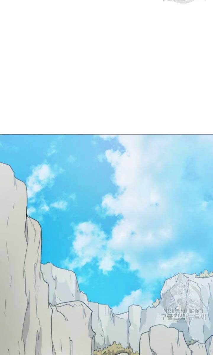 Bậc Thầy Phép Thuật Ở Thế Giới Võ Lâm - Chap 11