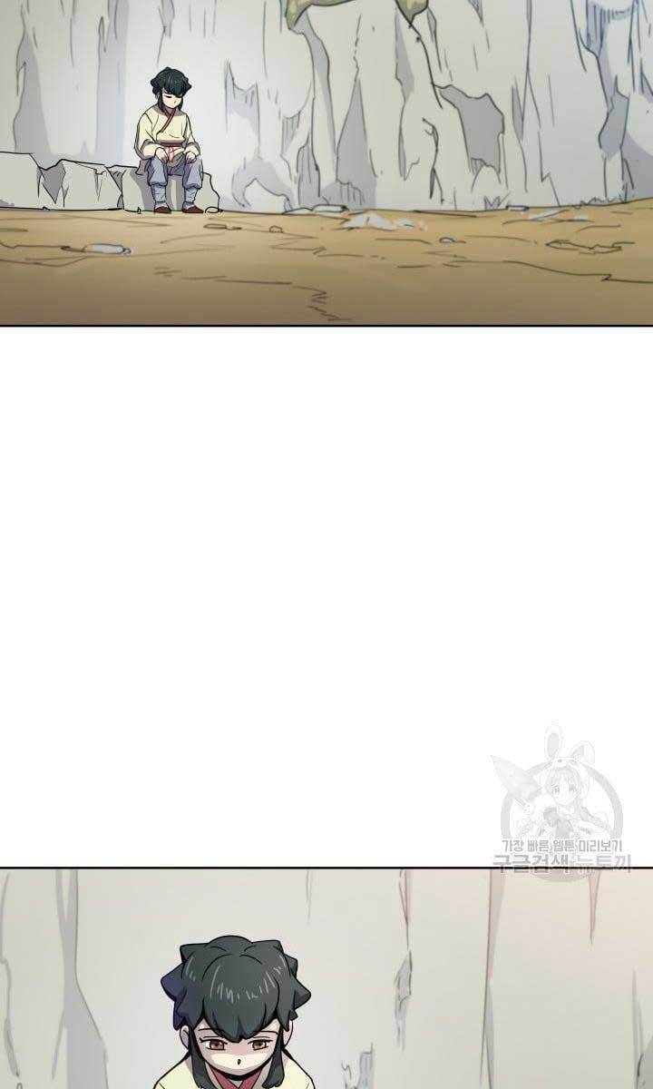 Bậc Thầy Phép Thuật Ở Thế Giới Võ Lâm - Chap 11