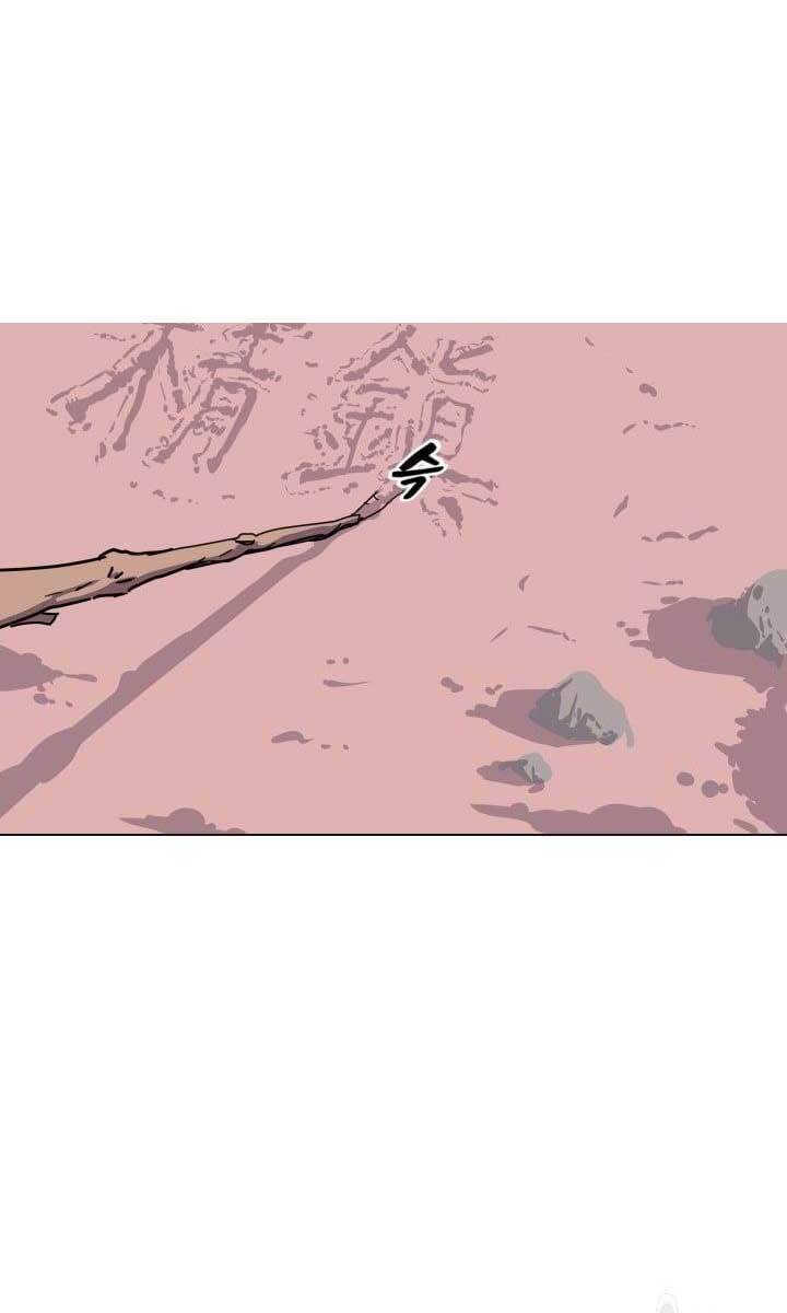 Bậc Thầy Phép Thuật Ở Thế Giới Võ Lâm - Chap 14