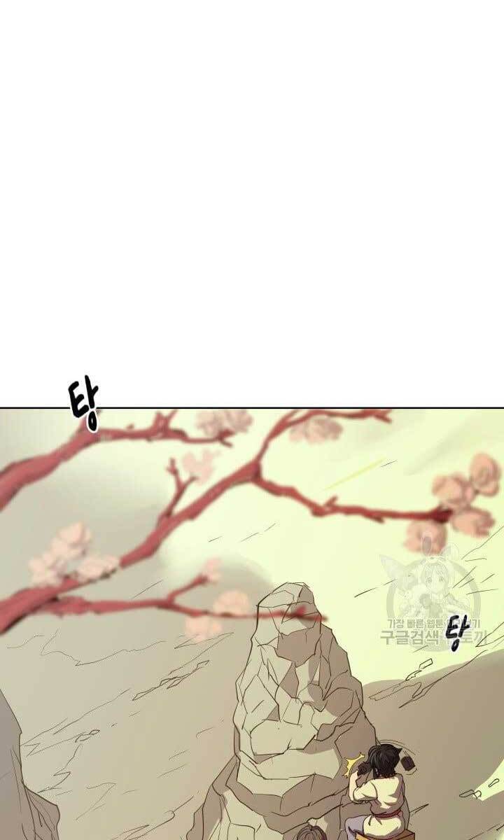 Bậc Thầy Phép Thuật Ở Thế Giới Võ Lâm - Chap 14