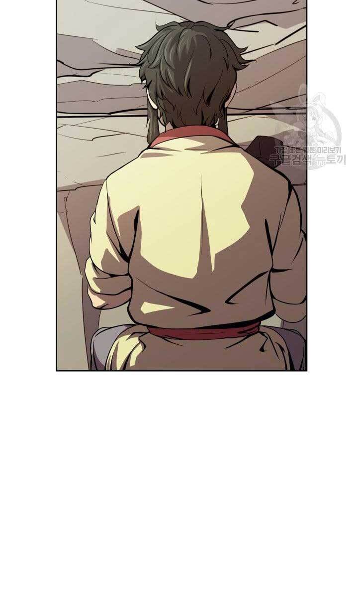 Bậc Thầy Phép Thuật Ở Thế Giới Võ Lâm - Chap 14