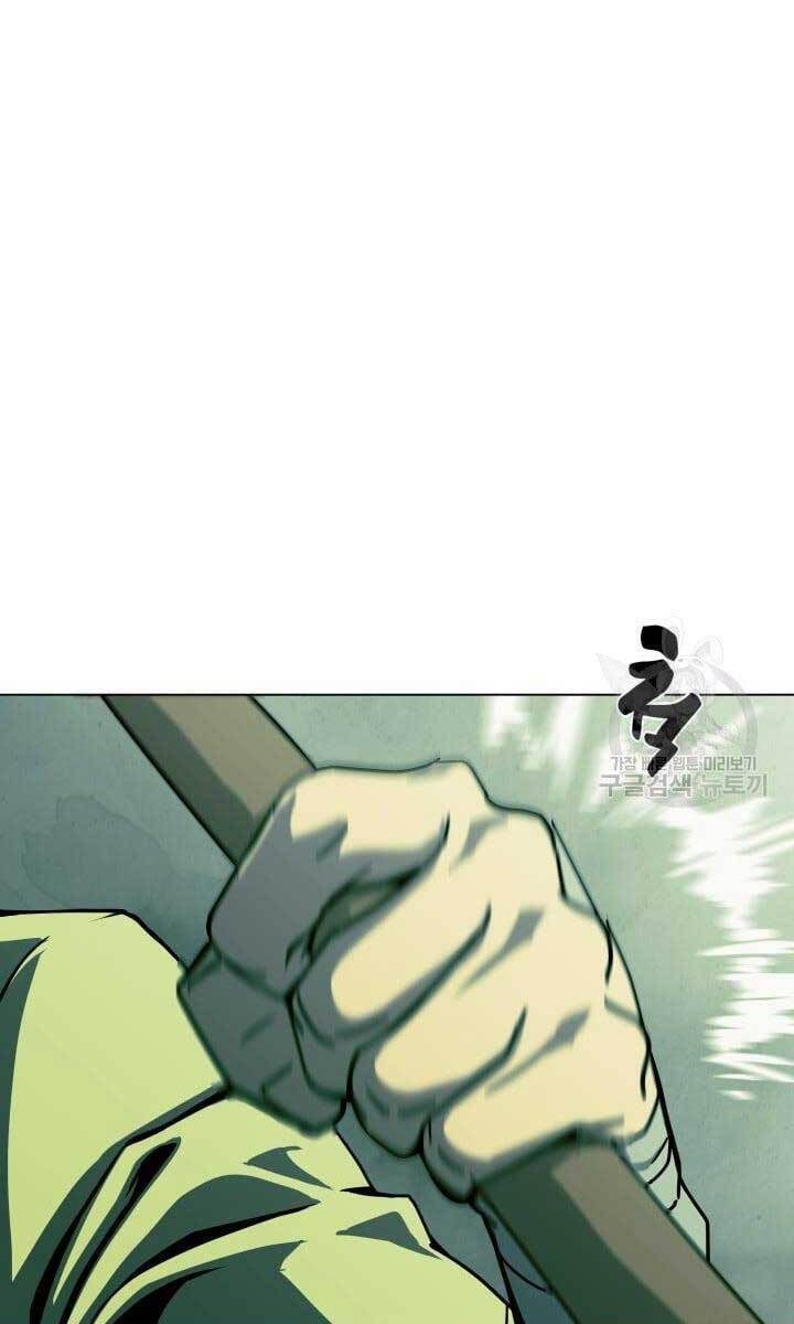 Bậc Thầy Phép Thuật Ở Thế Giới Võ Lâm - Chap 15